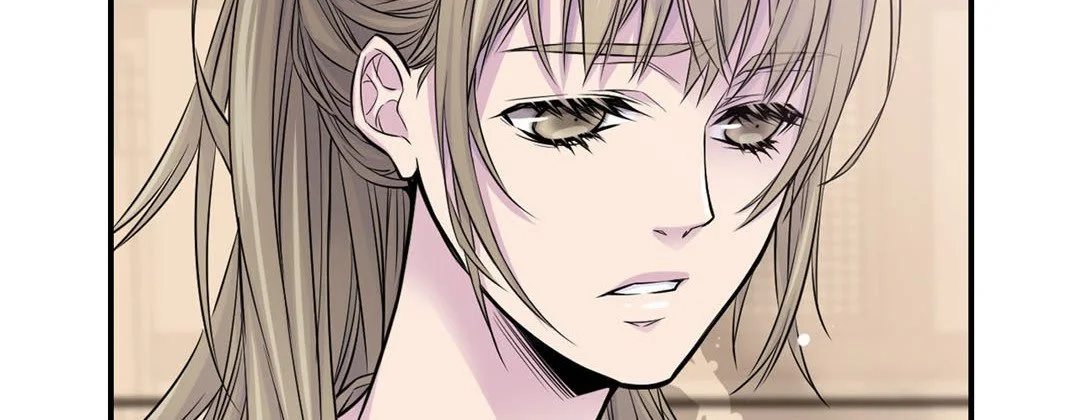 My Ex, Client - Chapter 37